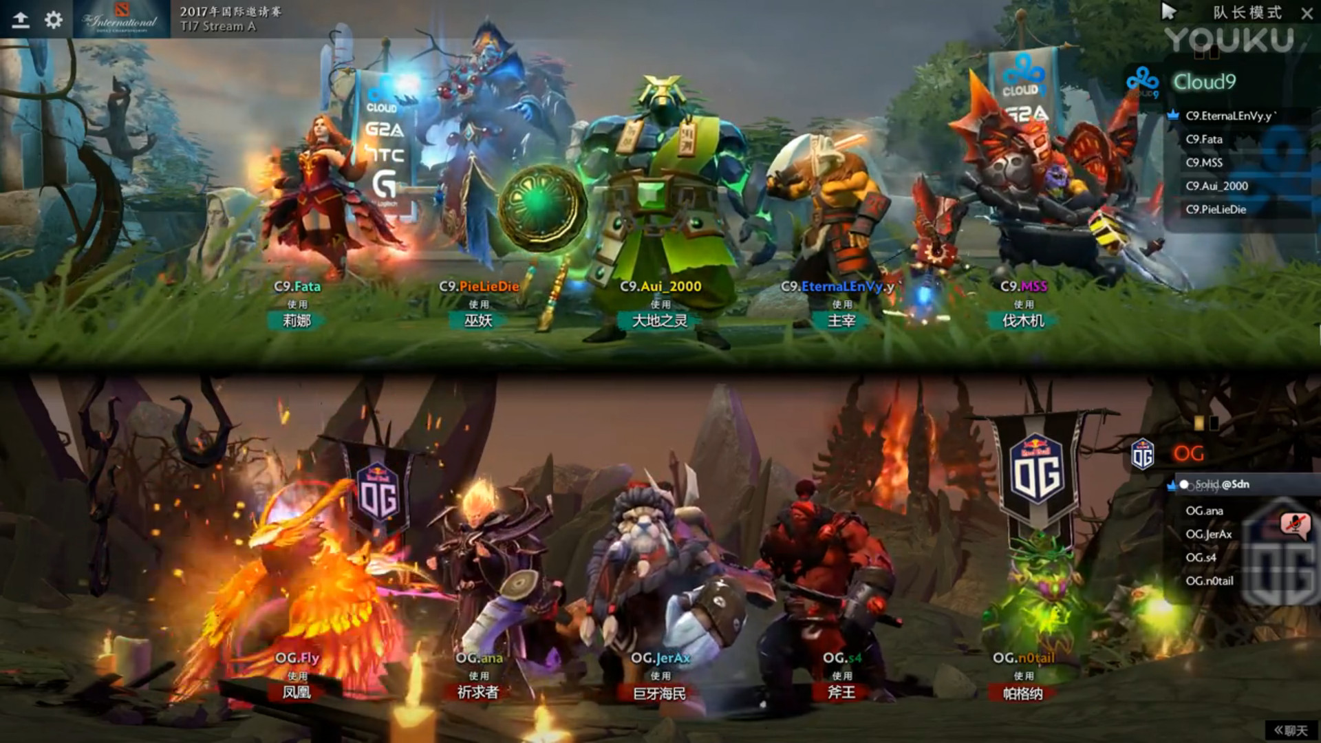 Ame复出首秀娜迦海妖惊艳全场，海妖之歌导演惊天翻盘，王者归来！