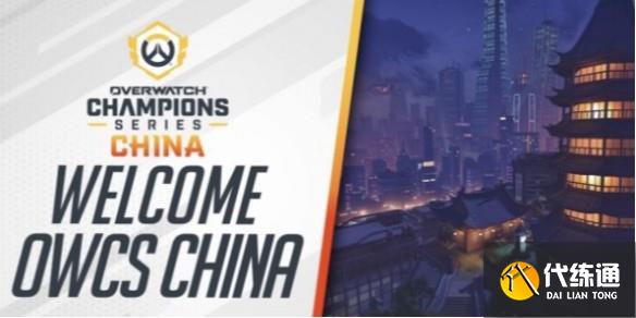 Fleta复出加盟北美新兴战队，守望先锋职业选手诠释电竞精神