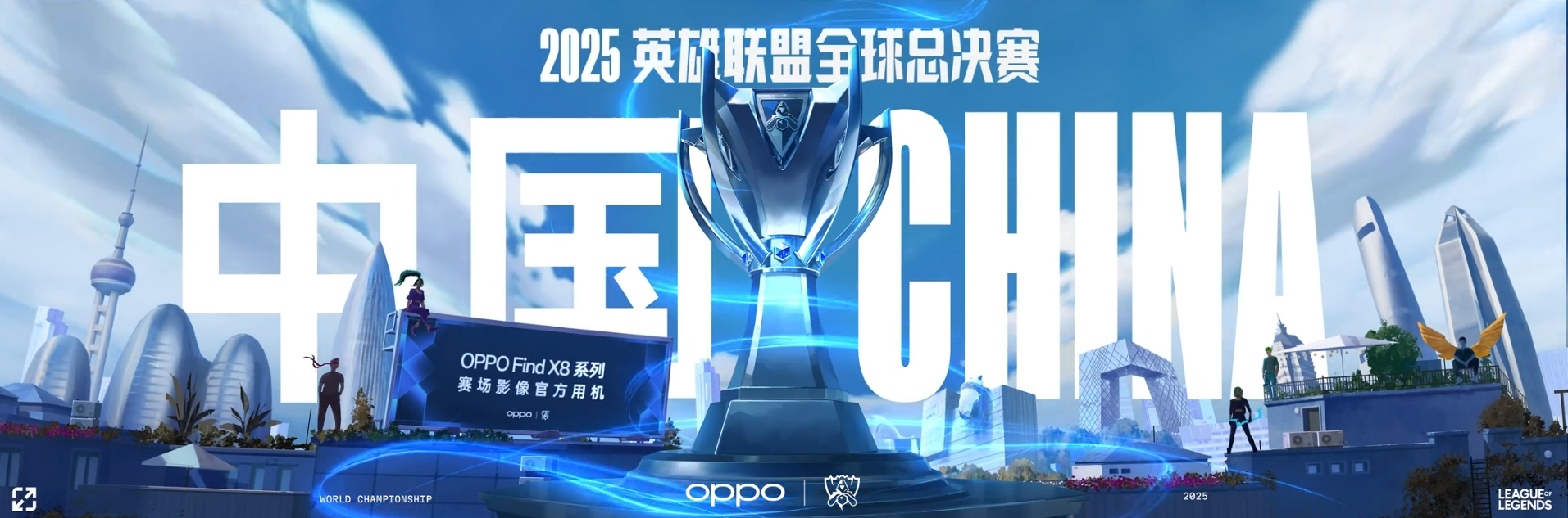 兰子职业选手在T1战队的表现分析：团队战术如何影响选手发挥